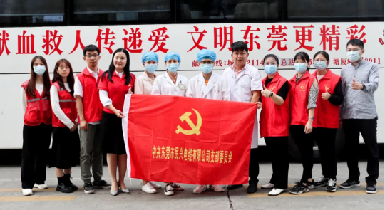热血奉献，爱心永恒 | 快盈lll人踊跃参与无偿献血活动